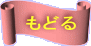 ���ǂ�