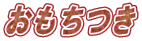 ��������
