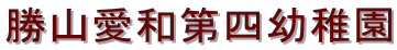���R���a��l�c�t��