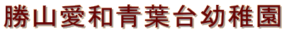 ���R���a�t��c�t��